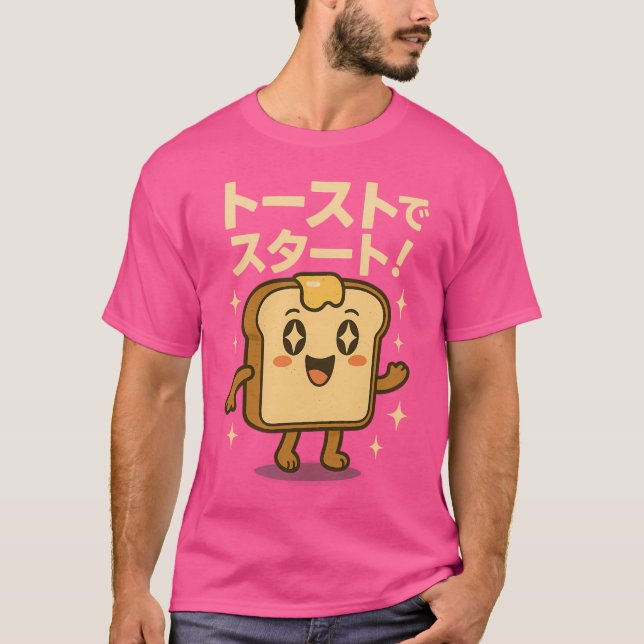 Toast - Japansk Vintage T Shirt (Framsida)
