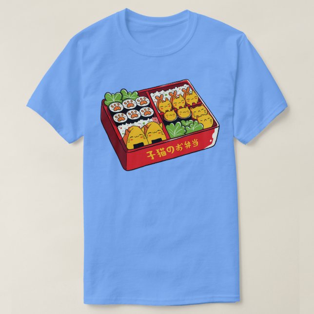 Tobe Fonseca, Bento Kawaii Cats T Shirt (Design framsida)