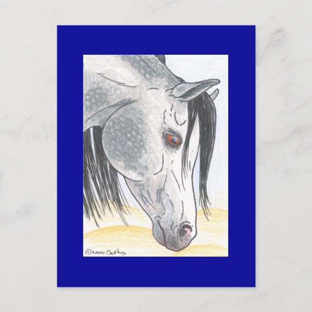 Tobehz bint Ardumm Vykort (Framsida)