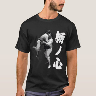 Tochinoshin T Shirt