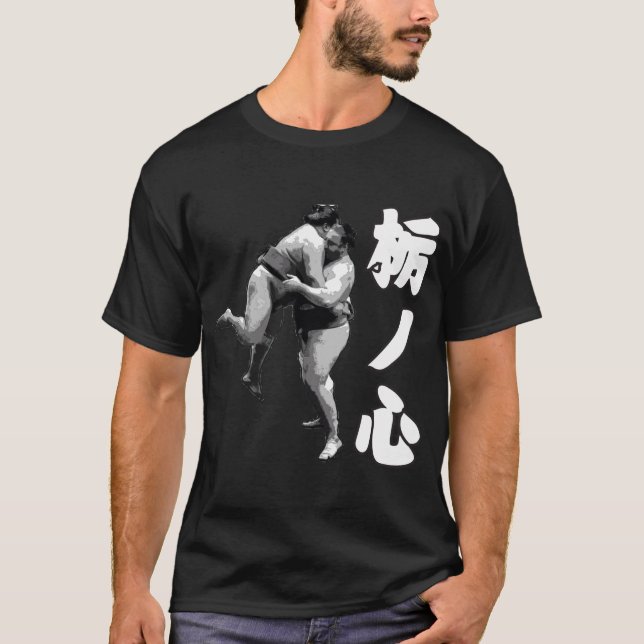 Tochinoshin T Shirt (Framsida)