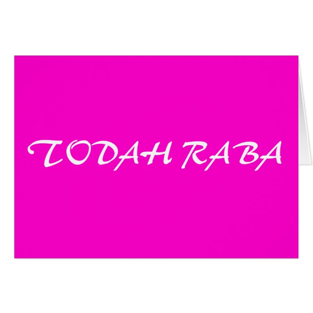 Todah Raba OBS Kort (Framsidan Horizontal)