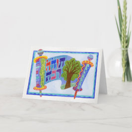 Todah Rabah-Tack Tack Kort