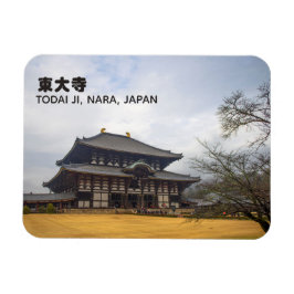 Todai-ji 東 大 寺 Nara, Japan Travel Magnet