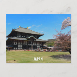Tōdai-ji Temple i Nara, Japan Vykort