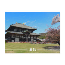 Tōdai-ji Temple i Nara, Japan