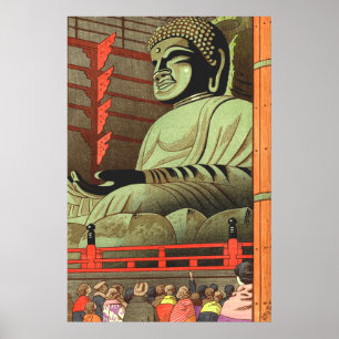Todaiji Temple Asano Takeji 1953 Poster