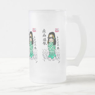 Toddbie-Sama Frostat Mugg