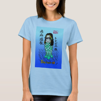 Toddbie-Sama Tshirt T Shirt