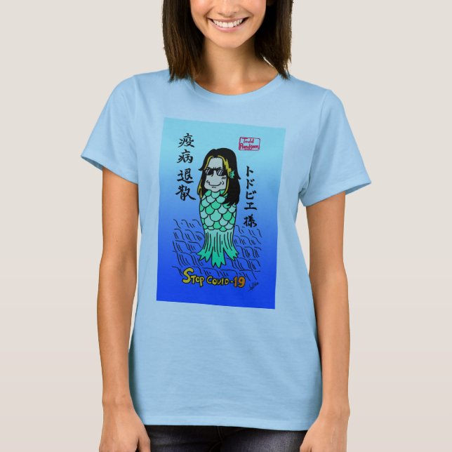 Toddbie-Sama Tshirt T Shirt (Framsida)