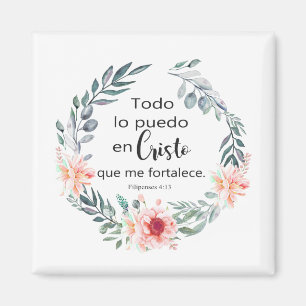 TODO LO PUEDO EN CRISTO QUE JAG FORTALING MAGNET