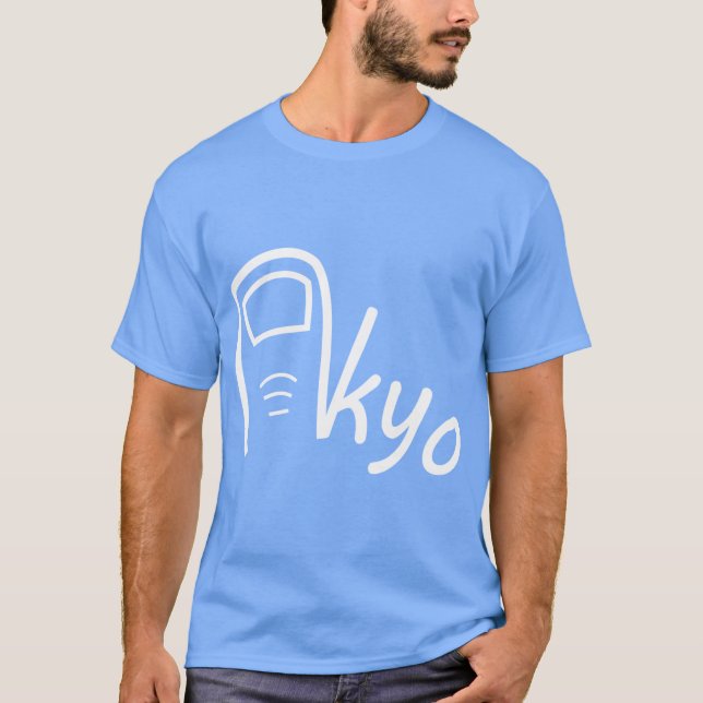 Toe Kyookyo City Japan present T Shirt (Framsida)