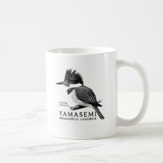 Tofsisfågel Svart & Vit Kaffemugg