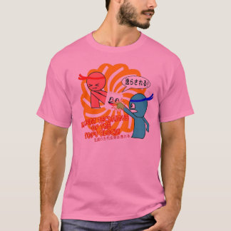 Tofukvarter! T-shirt