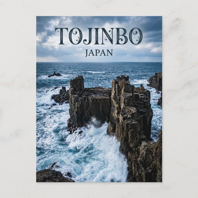 Tojinbo-klipporna Japan Vykort (Framsida)
