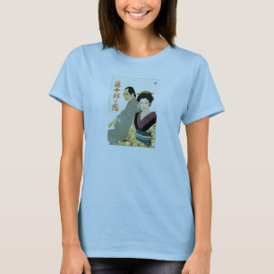 Tojuro ingen Koi 1955 T-shirt