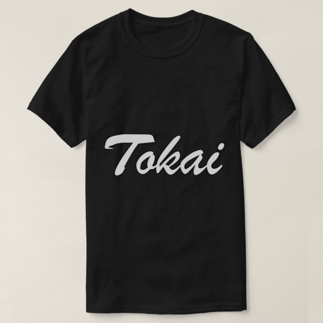 Tokai Guitars Essential T-Shirt (Design framsida)