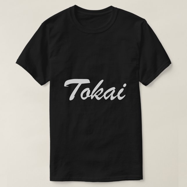 Tokai Guitars Essential T-Shirt (Design framsida)