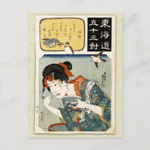 Tokaido gojusan tsui, Ishibe Vykort