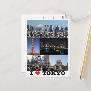 Tokio - I Kärlek - Japan - I Vykort