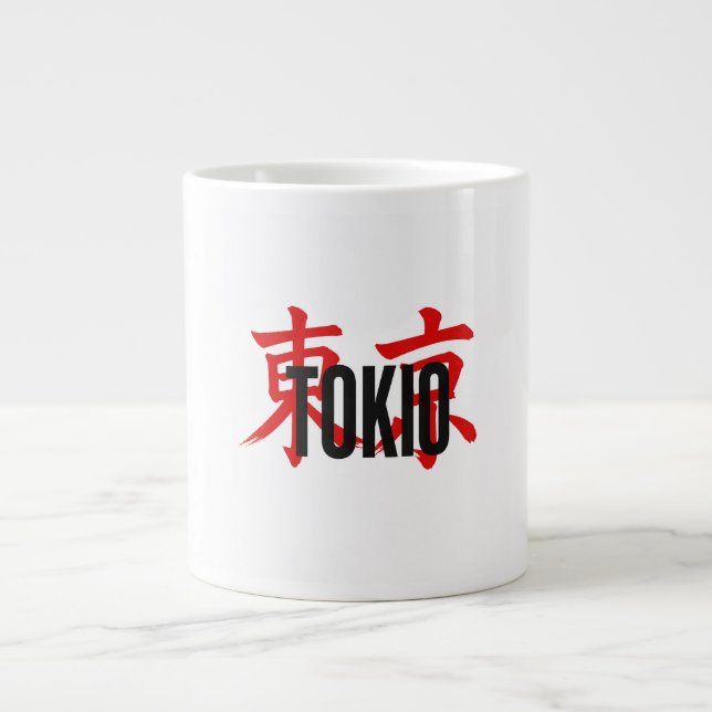 Tokio samuraj jumbo mugg (Framsidan)