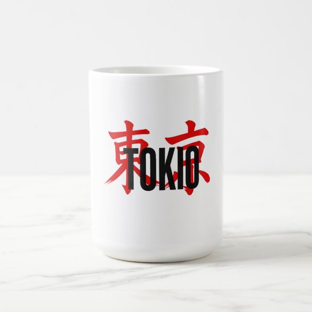 Tokio samuraj kaffemugg (Center)