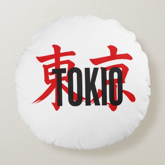 Tokio samuraj rund kudde (Framsidan)