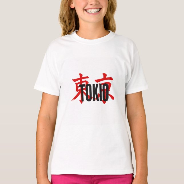 Tokio samuraj t shirt (Framsida)