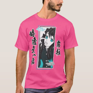 Tokito Kanji (svart) T Shirt