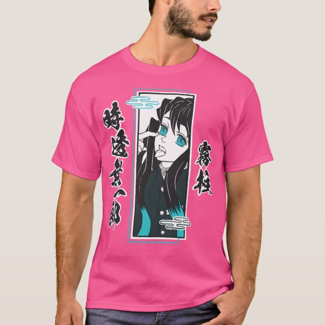 Tokito Kanji (svart) T Shirt (Framsida)