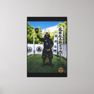 Tokugawa Ieyasu Blå Himmel Samurai Rustning 40x60 Canvastryck