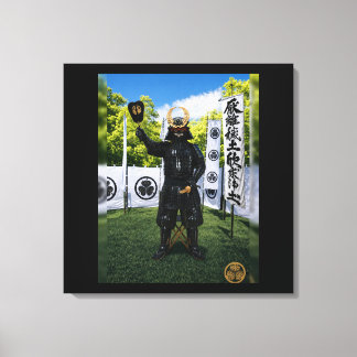 Tokugawa Ieyasu Blå Himmel Samurajrustning 24x24 Canvastryck