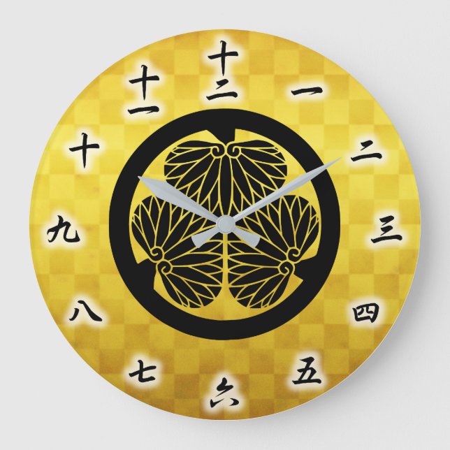 Tokugawa Ieyasu Japanska familjeklipp Stor Klocka (Framsida)