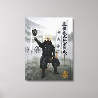Tokugawa Ieyasu Samurajrustning Dimma 18x24 Canvastryck