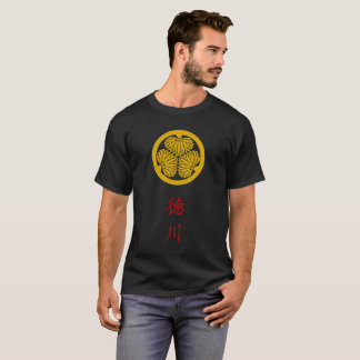 Tokugawa Klan Kamon T-Shirt