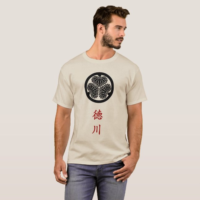 Tokugawa Klan Vapensköld (Kamon) T-Shirt (Hel framsida)