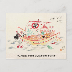 Tokuriki Tomikichiro Treasure Frakt vattencolor ar Vykort