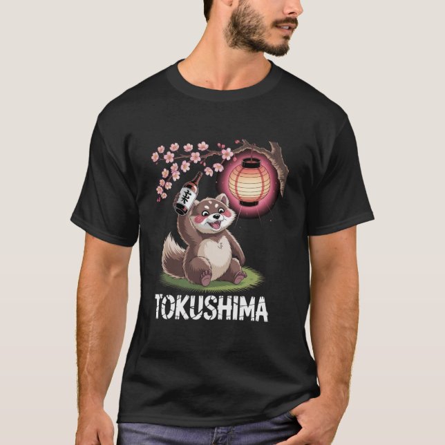 Tokushima Tanuki-festival T Shirt (Framsida)