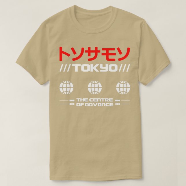 Tokyo3 T Shirt (Design framsida)