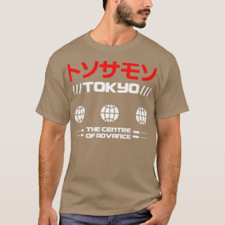 Tokyo3 T Shirt