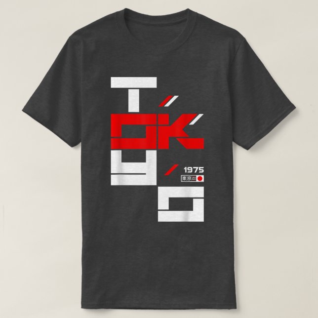 Tokyo 1975 t shirt (Design framsida)