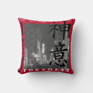 Tokyo 1989 Urban Natt Japansk Streetwear Kudde