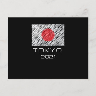 Tokyo 2021 vykort