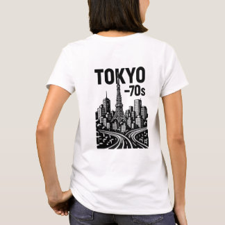 Tokyo—70 s Retro Art T-Shirt | Vintage Japan...