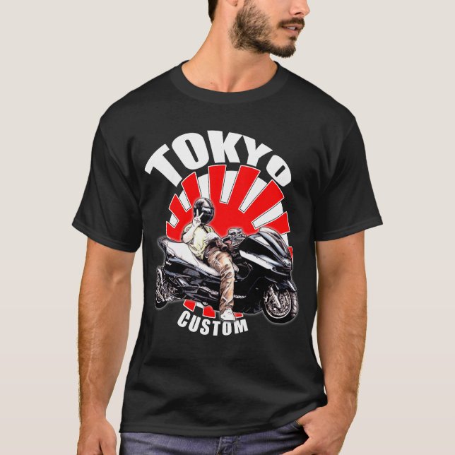 Tokyo anpassningsbar: Majestät T-shirt (Framsida)