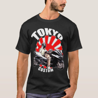 Tokyo anpassningsbar: Majestät Tee