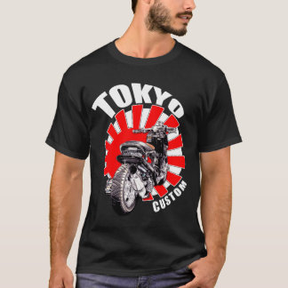 Tokyo anpassningsbar: Zoomer T-shirt