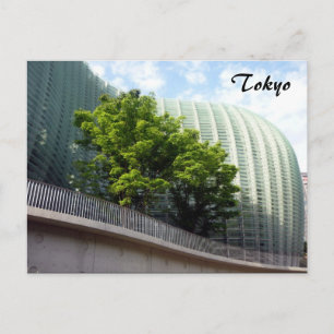tokyo Art Center Vykort