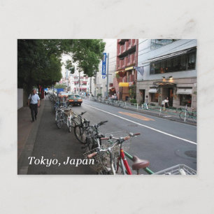 Tokyo bikes vykort