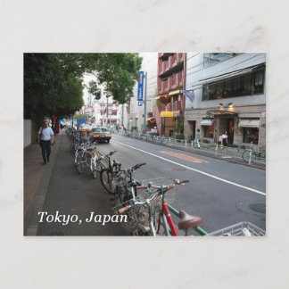 Tokyo bikes vykort